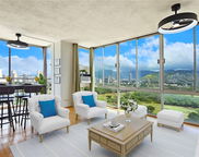 2415 Ala Wai Boulevard Unit 1401, Honolulu image