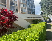 1702 Kewalo Street Unit 707, Honolulu image