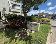1315 Kalakaua Avenue Unit 1504, Honolulu image