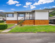 2511 Pauoa Road, Honolulu image