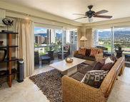 240 Makee Road Unit 12C, Honolulu image