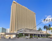 410 Atkinson Drive Unit 618, Honolulu image