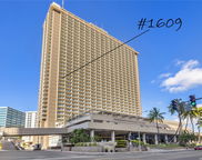 410 Atkinson Drive Unit 1609, Honolulu image