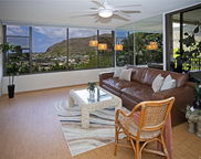 6710 Hawaii Kai Drive Unit 508, Honolulu image