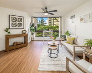 300 Wai Nani Way Unit II415, Honolulu image