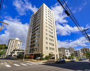 1624 Dole Street Unit 501, Honolulu image