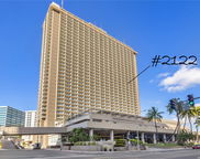 410 Atkinson Drive Unit 2122, Honolulu image