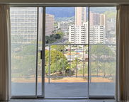 2115 Ala Wai Boulevard Unit 1205, Honolulu image
