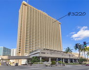 410 Atkinson Drive Unit 3220, Honolulu image