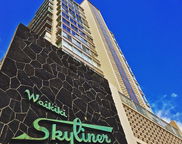 2415 Ala Wai Boulevard Unit 1204, Honolulu image