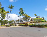 1337 Moanalualani Way Unit #11B, Honolulu image