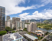 2410 Cleghorn Street Unit 1804, Honolulu image