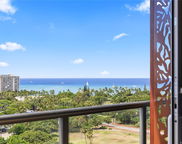 2045 Kalakaua Avenue Unit 1412, Honolulu image