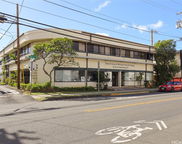1245 Young Street Unit 207, Honolulu image
