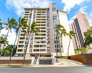 1676 Ala Moana Boulevard Unit 1303, Honolulu image