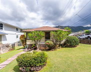 2538 Nihi Street, Honolulu image