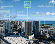 1388 Kapiolani Boulevard Unit 1505, Honolulu image