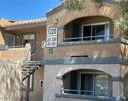 5220 Mission Carmel Lane Unit 103, Las Vegas image