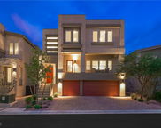 7085 Sunland Hills Avenue, Las Vegas image