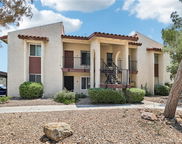 4470 Rich Drive Unit A, Las Vegas image