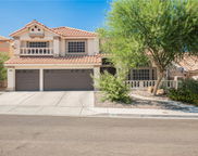 1518 Shady Rest Drive, Henderson image