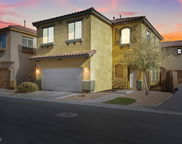 648 Sumatra Place, Henderson image