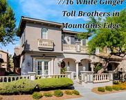 7716 White Ginger Avenue, Las Vegas image