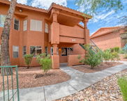 845 Mesquite Springs Drive Unit 102, Mesquite image